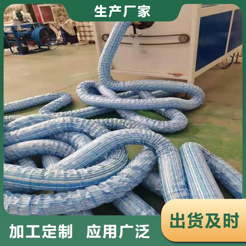 软式透水管-玻纤格栅匠心打造