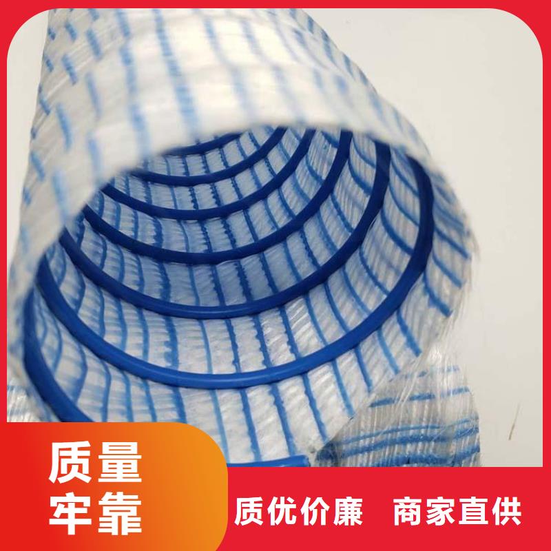 软式透水管聚丙烯长丝土工布交货准时