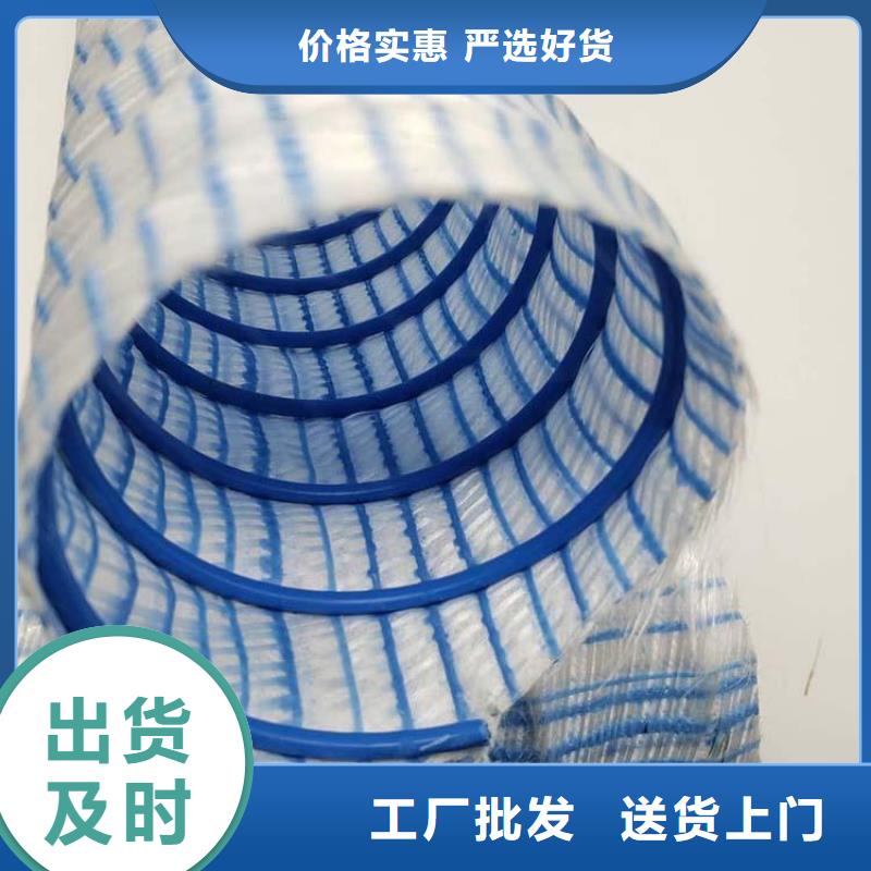 软式透水管_塑料盲沟支持加工定制