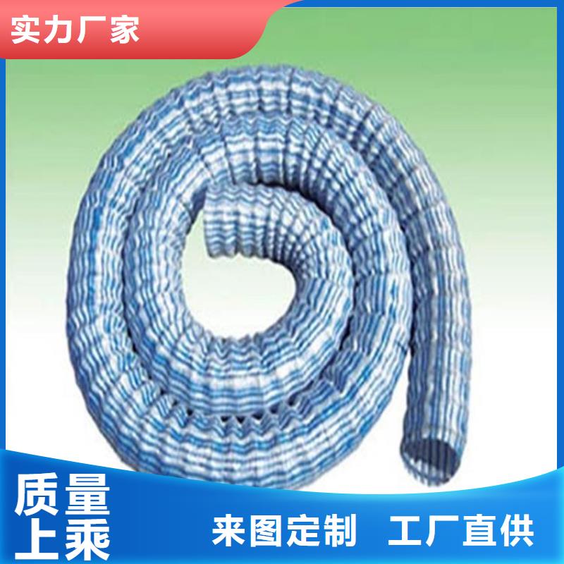 【软式透水管】-土工膜质检合格发货