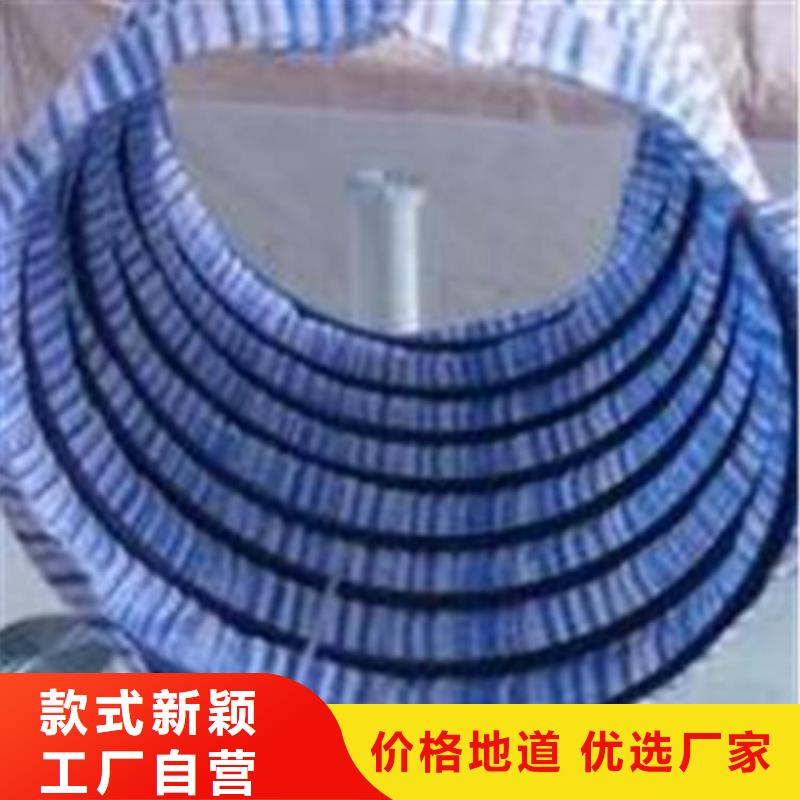 软式透水管【膨润土防水毯】材质实在-中齐建材(阿坝市分公司)