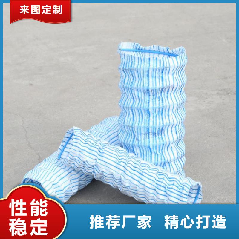  软式透水管精心选材