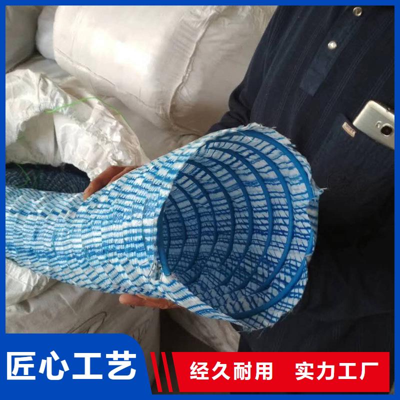 软式透水管聚丙烯长丝土工布交货准时