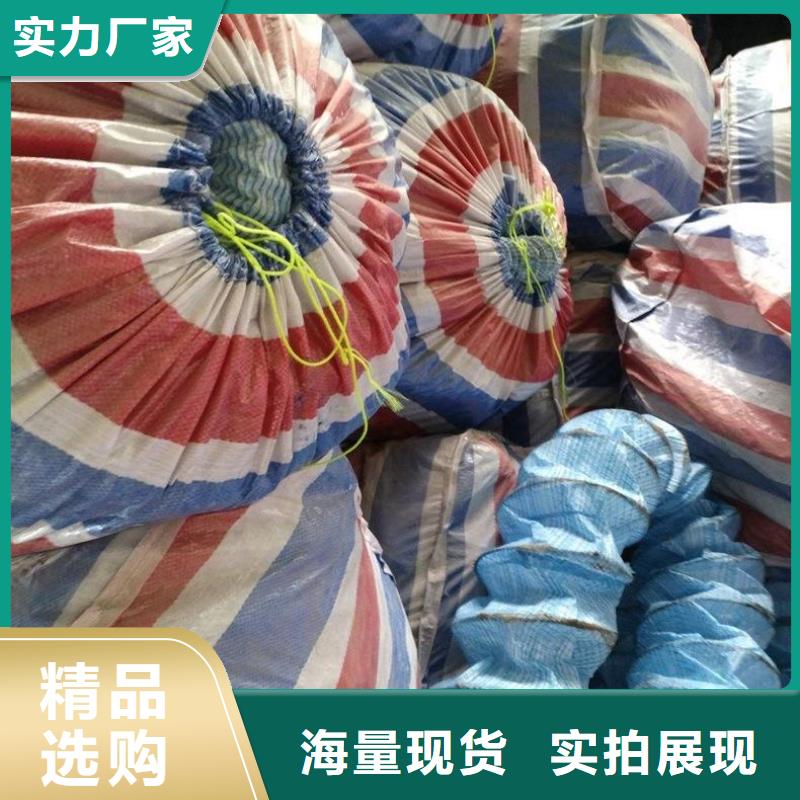 【软式透水管土工膜大库存无缺货危机】