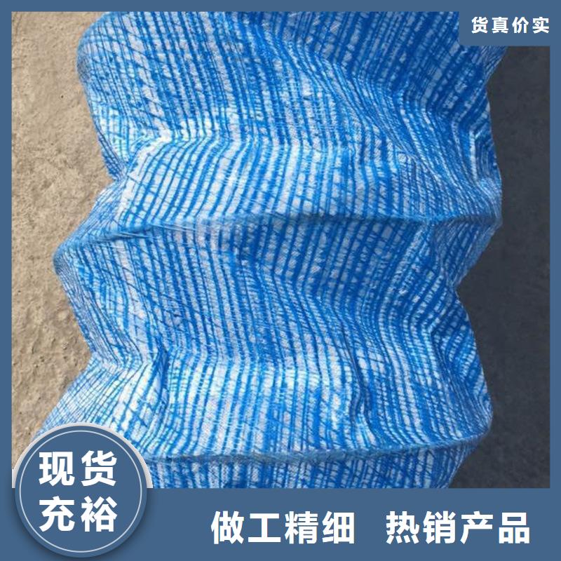 软式透水管复合膜质量层层把关