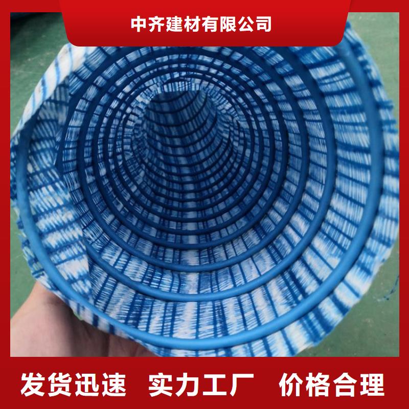 软式透水管-玻纤格栅匠心打造