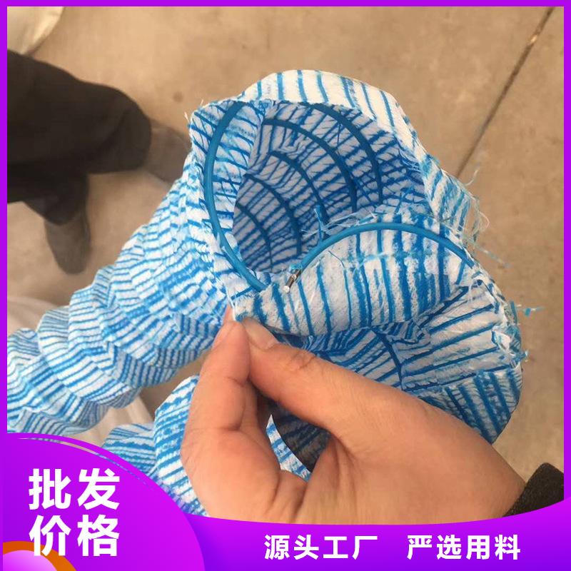 软式透水管塑料土工格栅现货销售