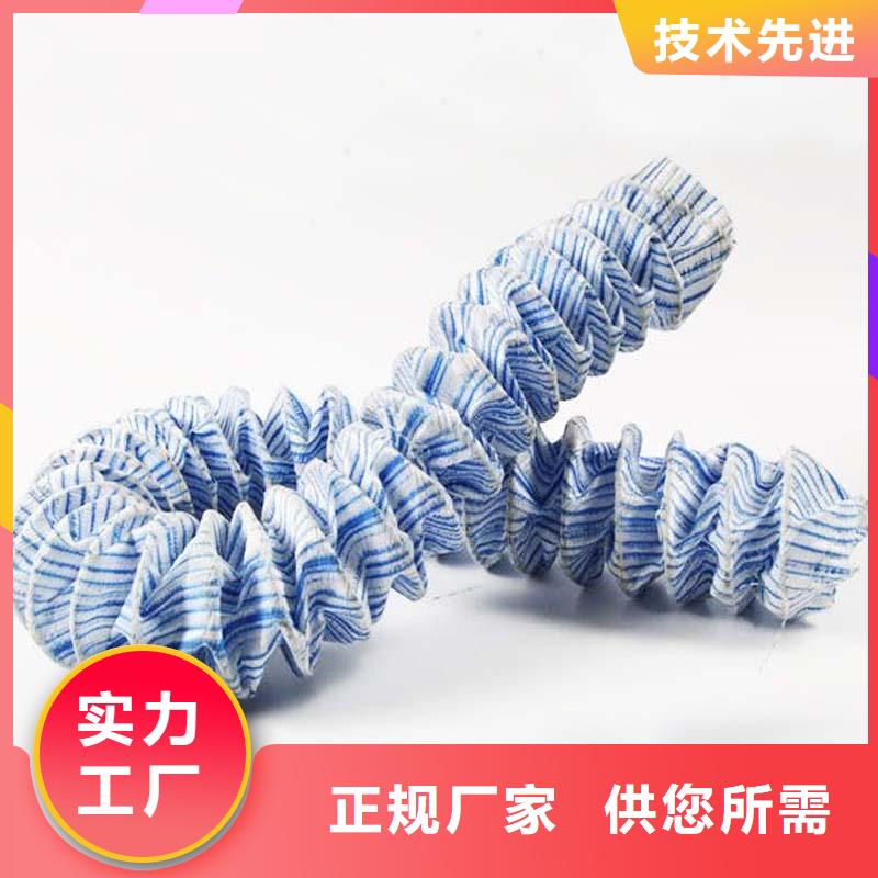 软式透水管土工膜实力厂家直销