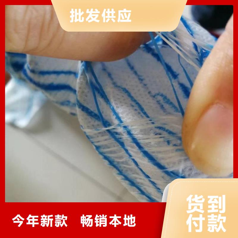 软式透水管支持货到付清