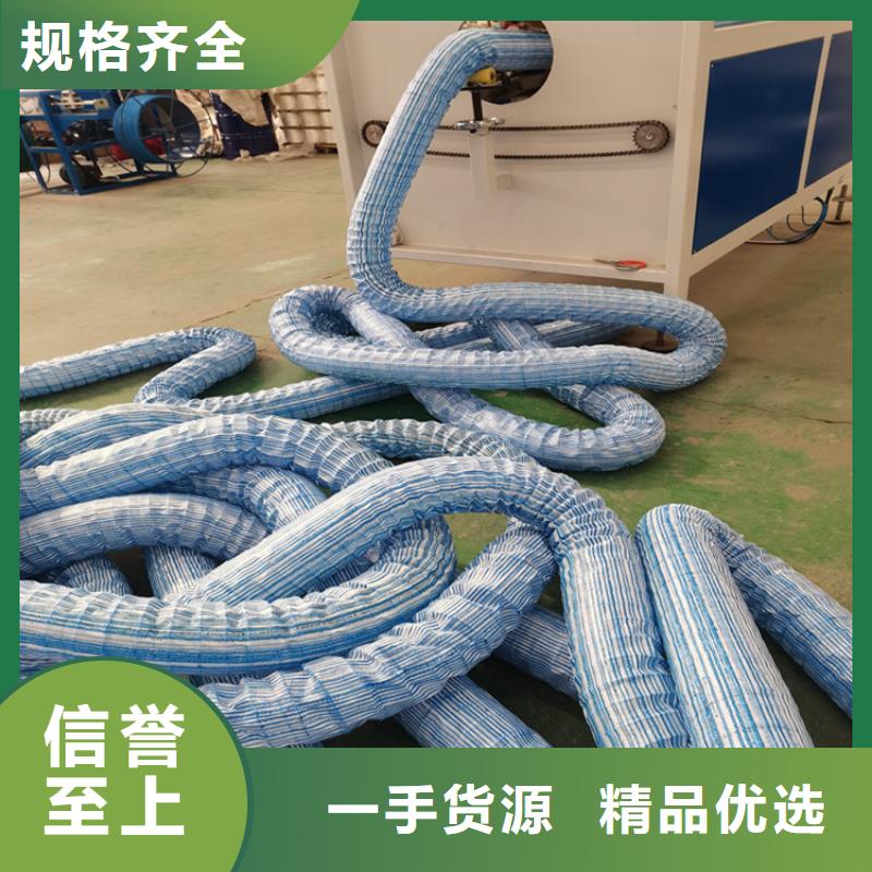 软式透水管_膨润土防水毯应用广泛