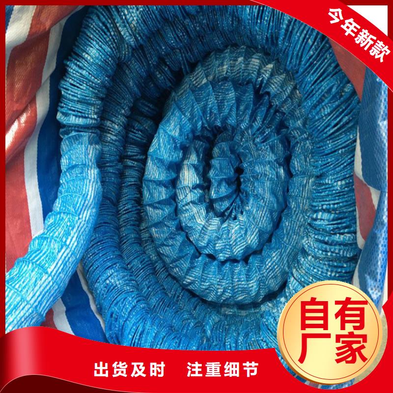 【软式透水管聚酯长丝土工布细节严格凸显品质】