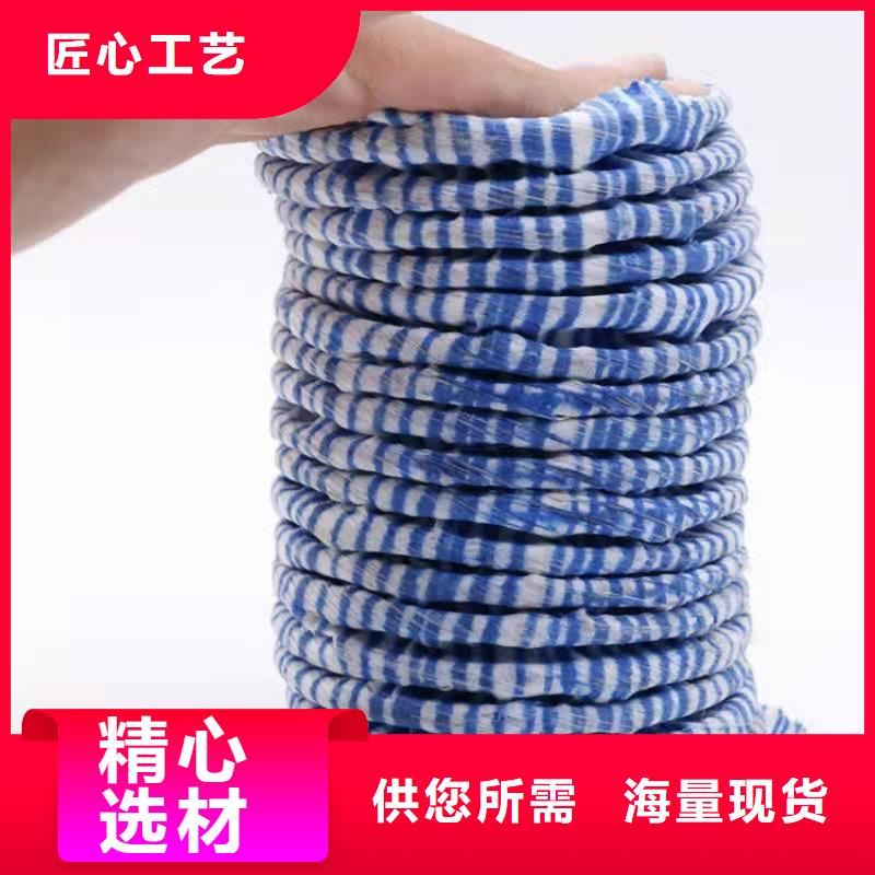 聚丙烯长丝土工布视频-湖北省荆州市|公安|监利|恩施|十堰|武汉|孝感|黄石聚丙烯长丝土工布-中齐