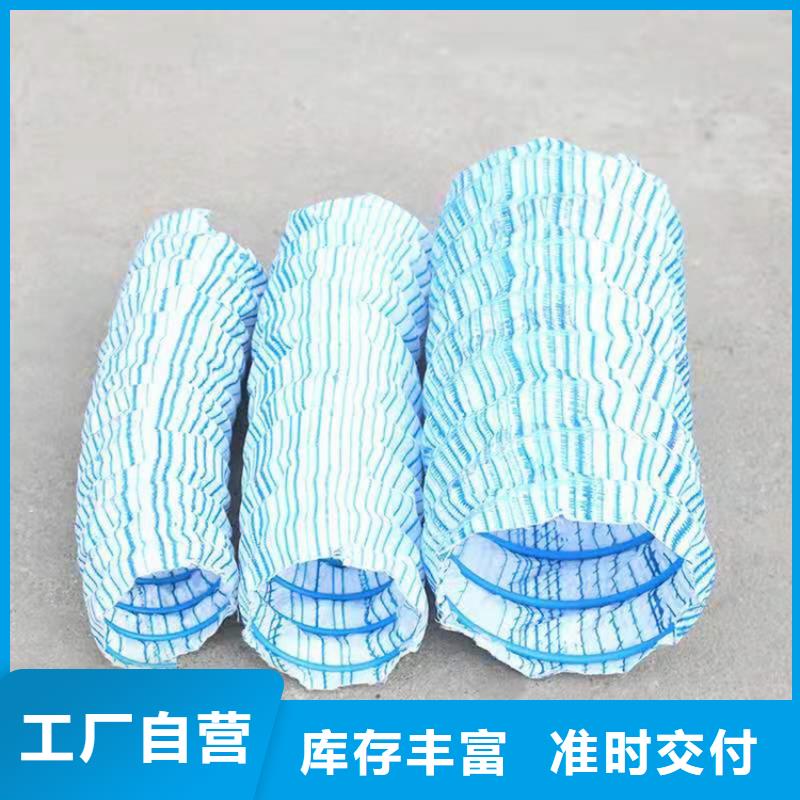 软式透水管双向土工格栅工厂自营