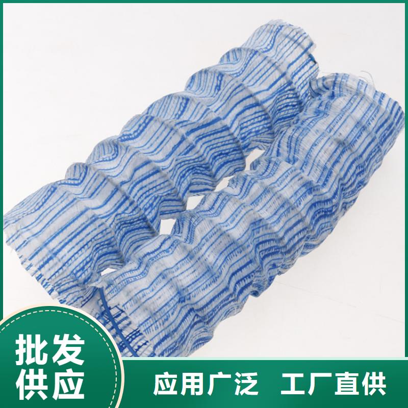 软式透水管_土工格栅诚信经营质量保证