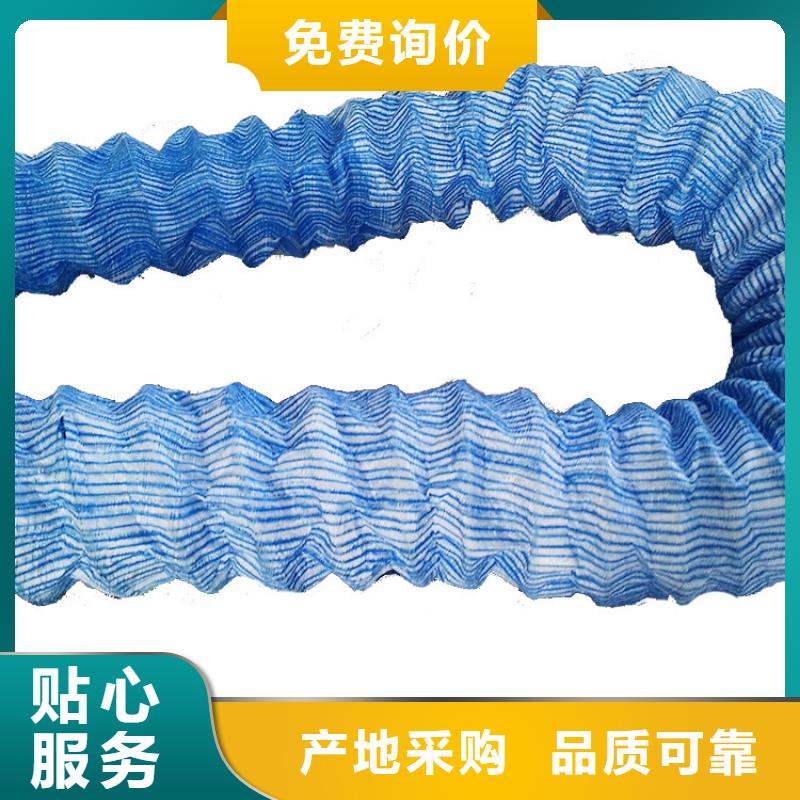软式透水管_膨润土防水毯应用广泛