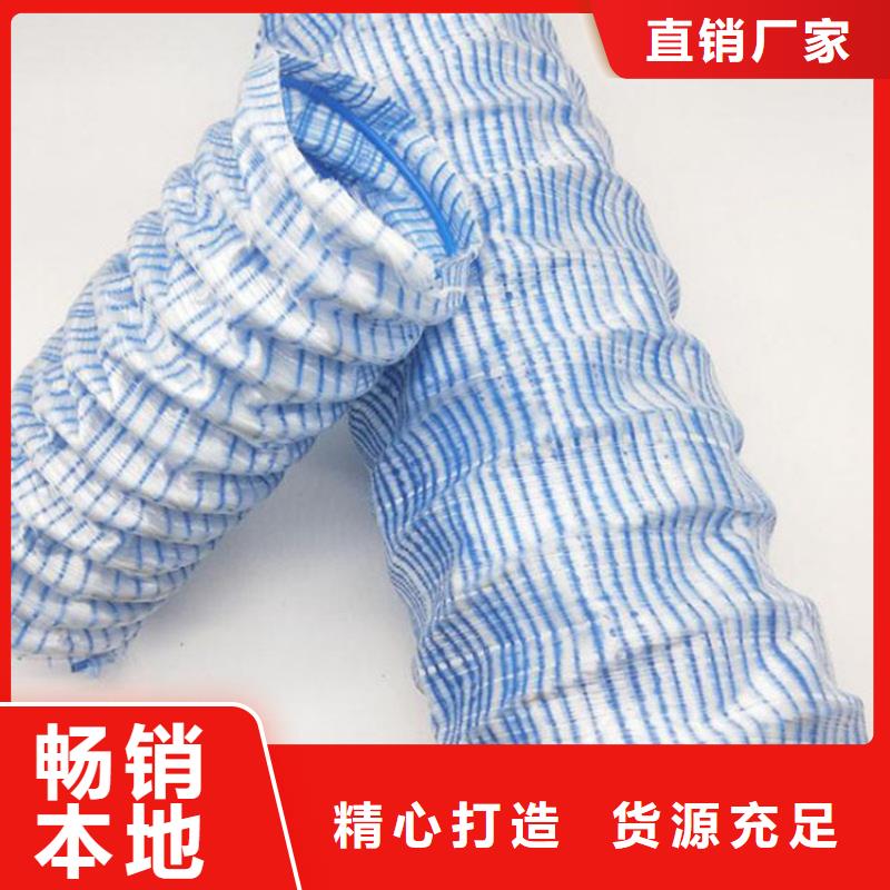 聚丙烯长丝土工布-视频-聚丙烯长丝土工布|荆州市|监利|石首|随州|恩施|咸宁|黄冈|孝感|武汉