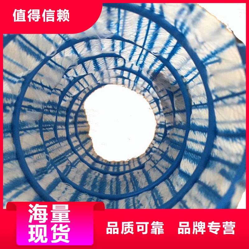 软式透水管塑料土工格栅种类丰富