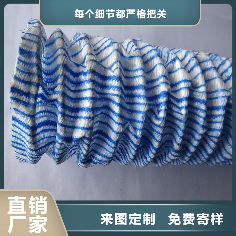 软式透水管土工格栅大量现货供应