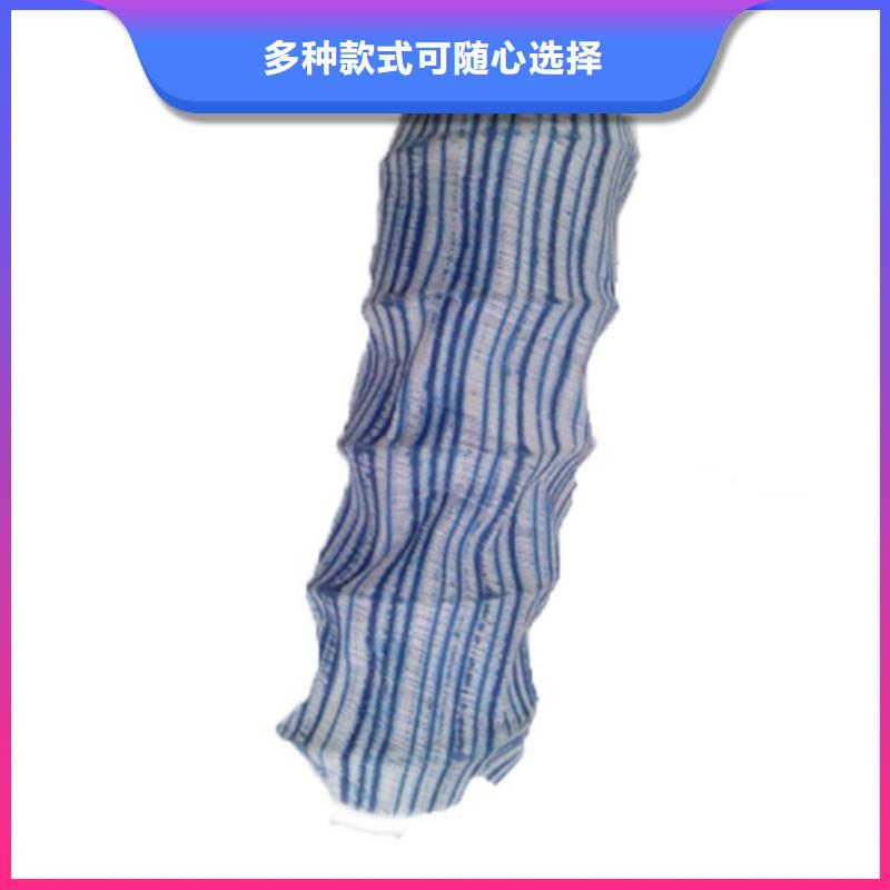软式透水管生态带多家仓库发货