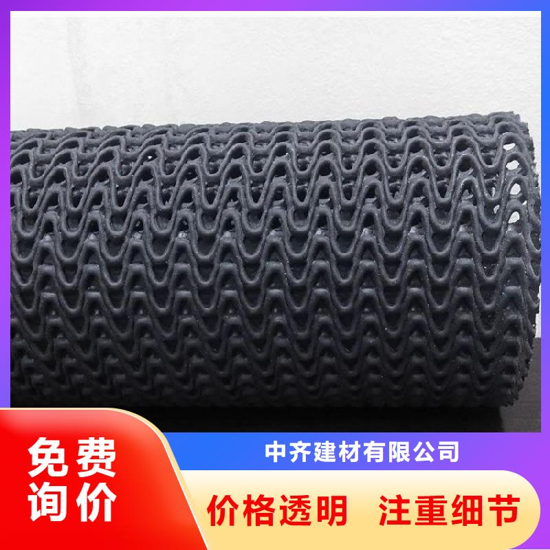 聚丙烯长丝土工布视频-黑龙江省齐齐哈尔市中齐聚丙烯长丝土工布可服务区域铁峰|拜泉|大兴安岭|哈尔滨|佳木斯|牡丹江等