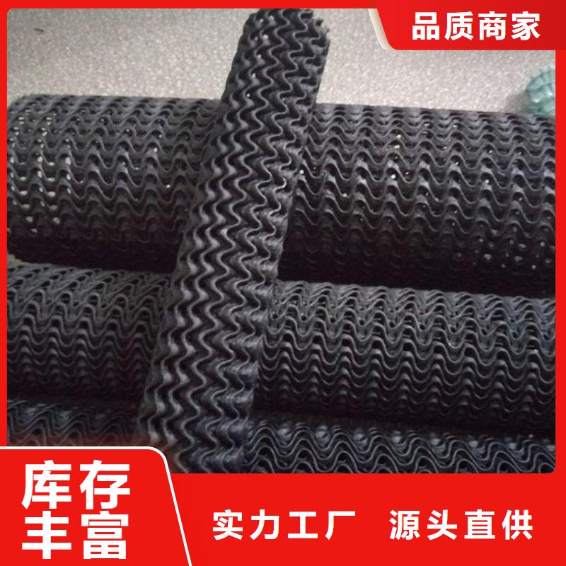 聚丙烯长丝土工布视频-聚丙烯长丝土工布-中齐建材(三亚市分公司)服务区域海口