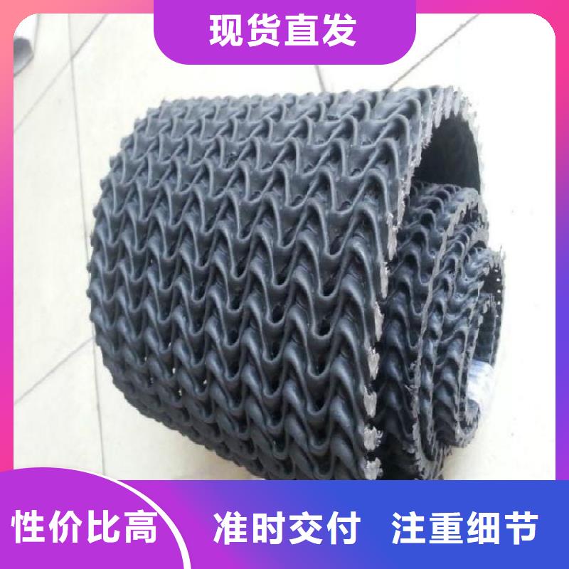 硬式透水管【HDPE土工膜】实体厂家支持定制