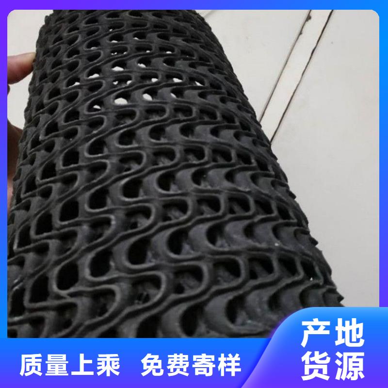 硬式透水管土工布客户满意度高