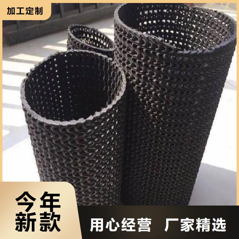 硬式透水管_五金用品资质认证