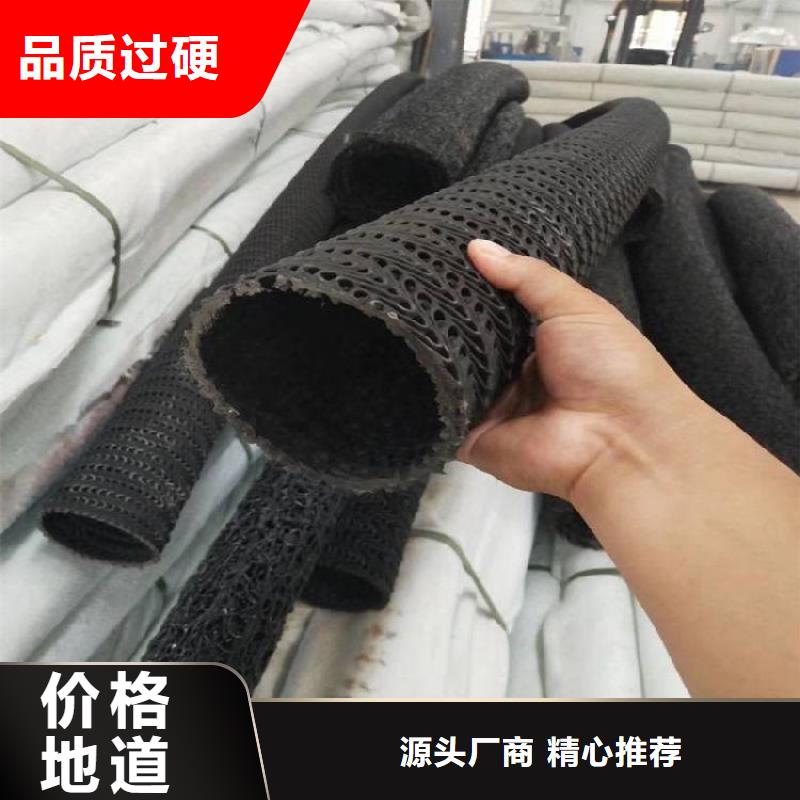 聚丙烯长丝土工布-视频-黑龙江省齐齐哈尔市中齐聚丙烯长丝土工布可服务区域龙沙|克东|牡丹江|鹤岗|大兴安岭|佳木斯|黑河|哈尔滨等