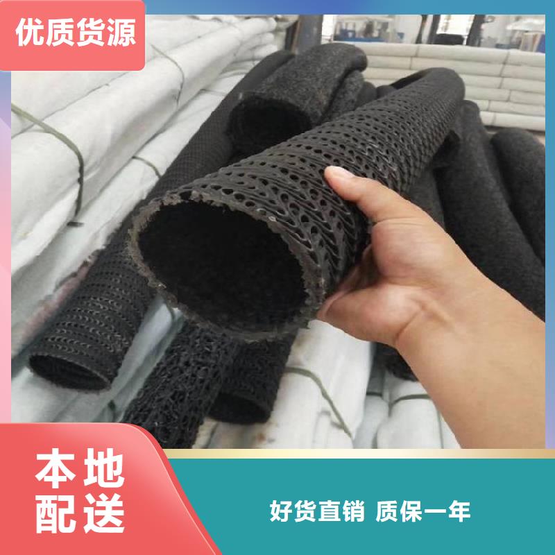 硬式透水管通风降噪丝网欢迎来厂考察
