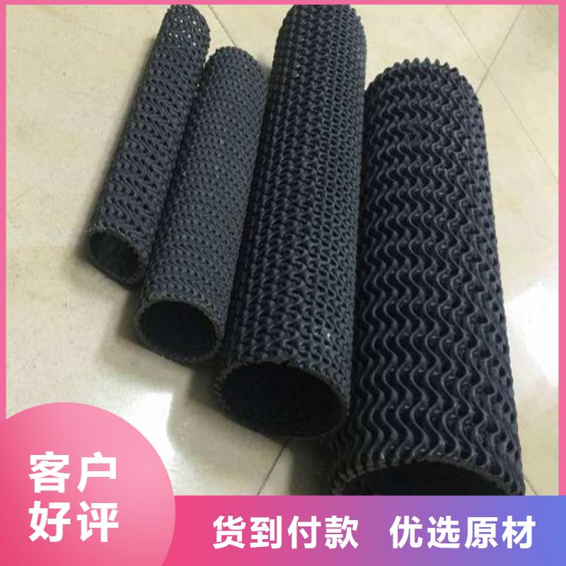 聚丙烯长丝土工布视频-聚丙烯长丝土工布_浙江省衢州市市场覆盖衢江|常山|温州|绍兴|台州|杭州等