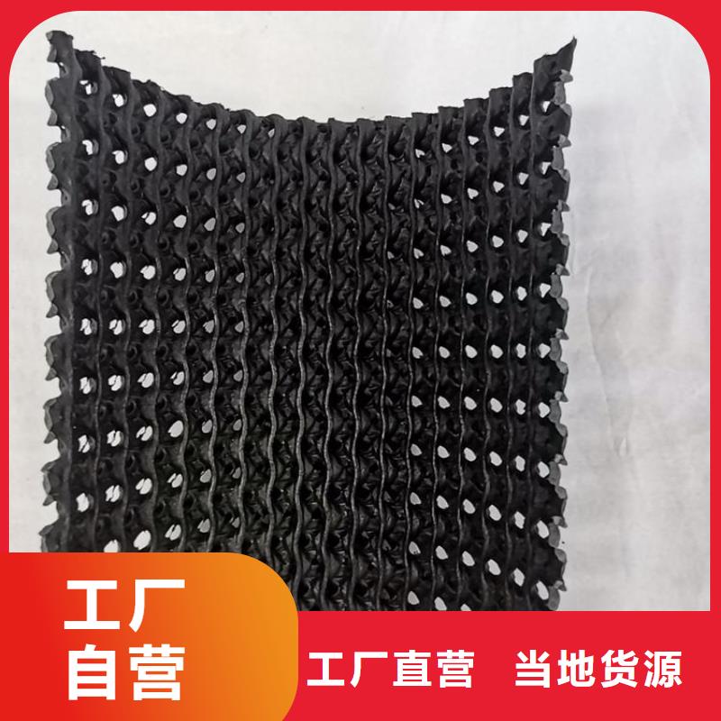 硬式透水管土工布厂家精选