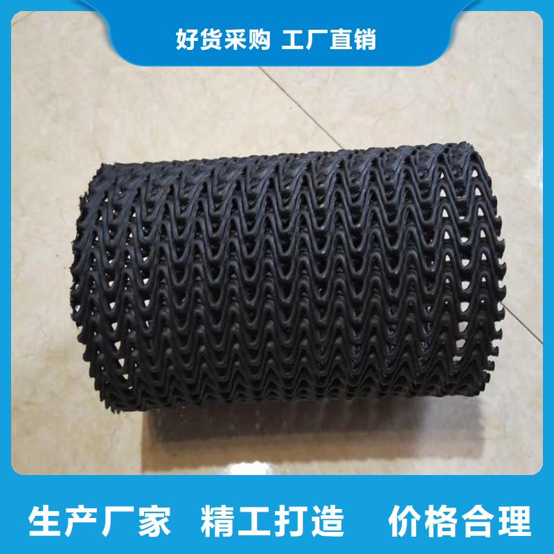 聚丙烯长丝土工布-视频-黑龙江省齐齐哈尔市中齐聚丙烯长丝土工布可服务区域龙沙|克东|牡丹江|鹤岗|大兴安岭|佳木斯|黑河|哈尔滨等