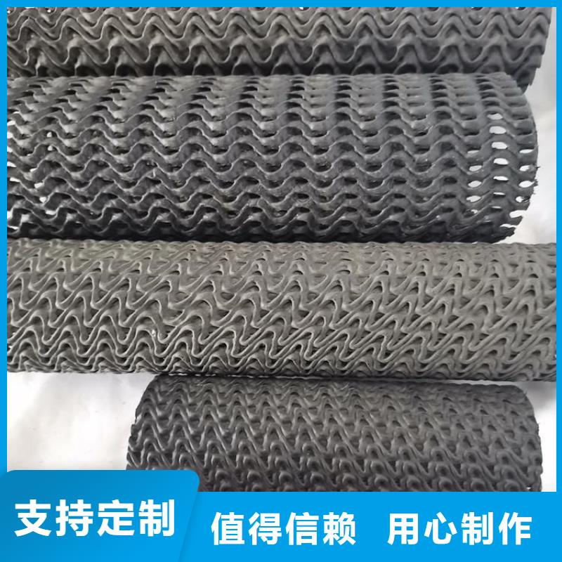 硬式透水管塑料盲沟现货直发
