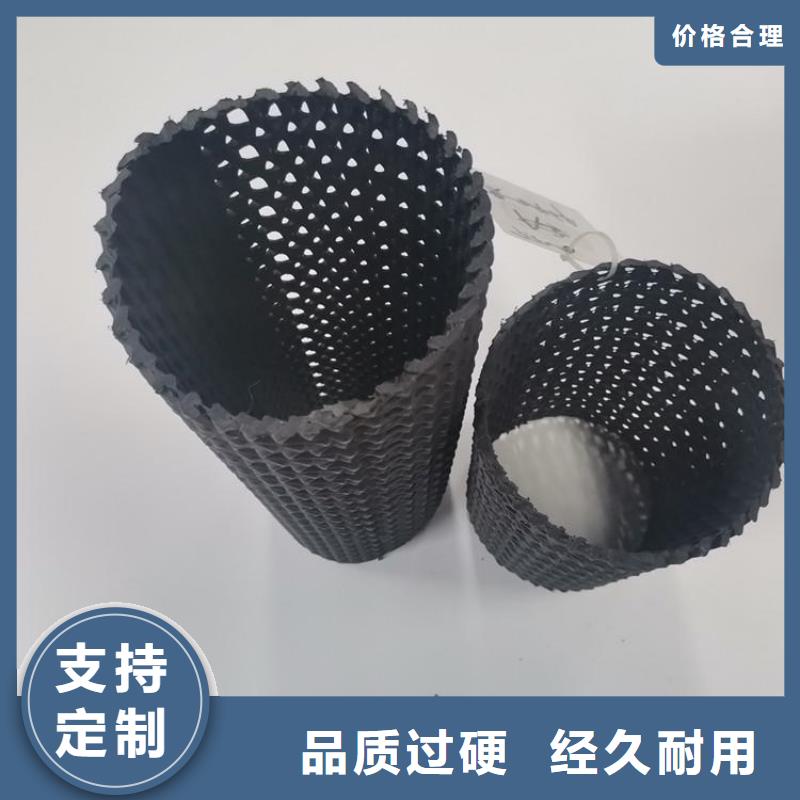 硬式透水管通风降噪丝网定制批发