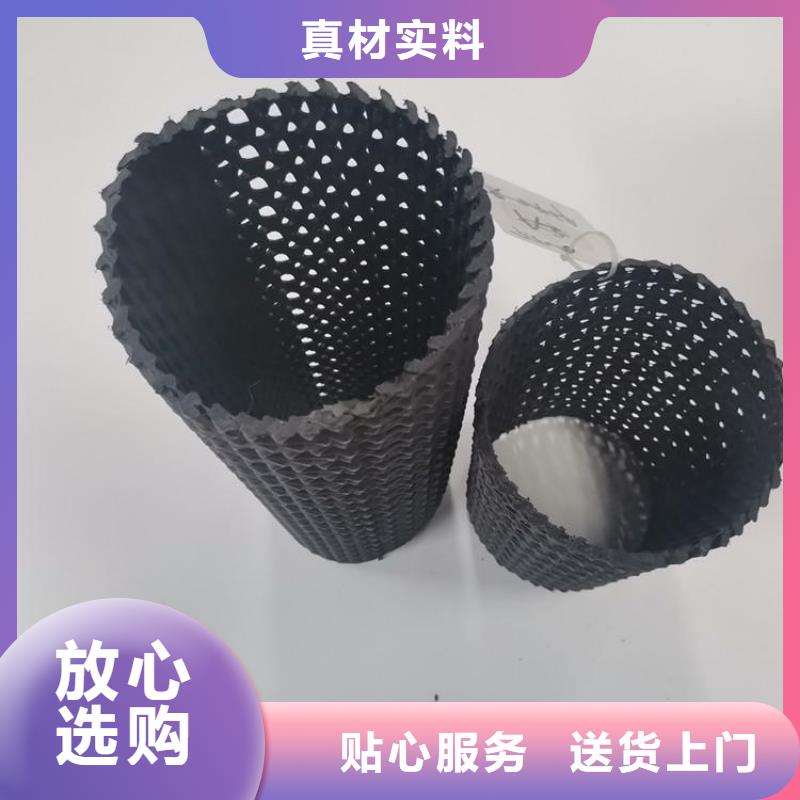 硬式透水管-【防水板】使用寿命长久