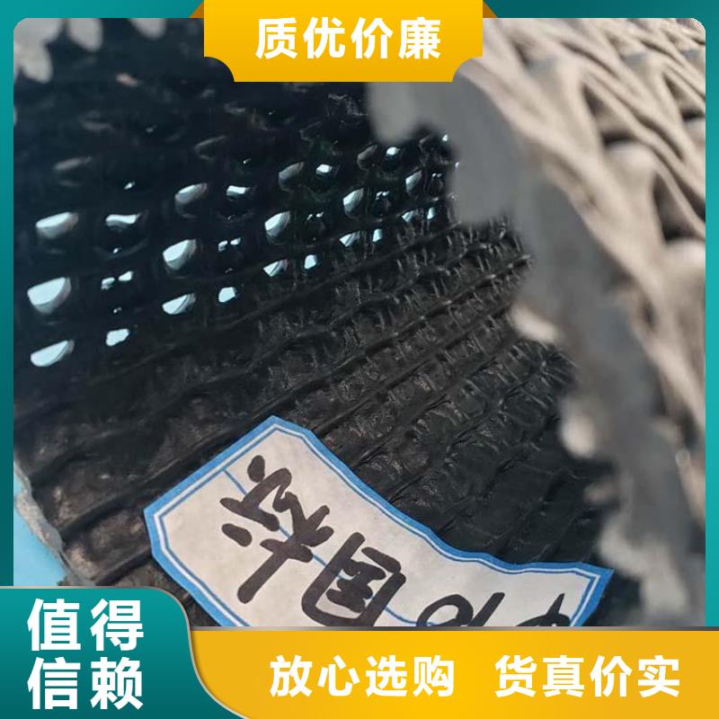 硬式透水管通风降噪丝网定制批发