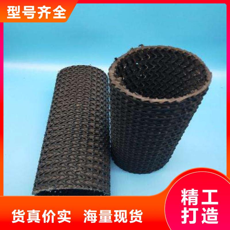 【硬式透水管】排水管工厂价格