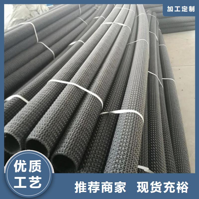硬式透水管通风降噪丝网价格低