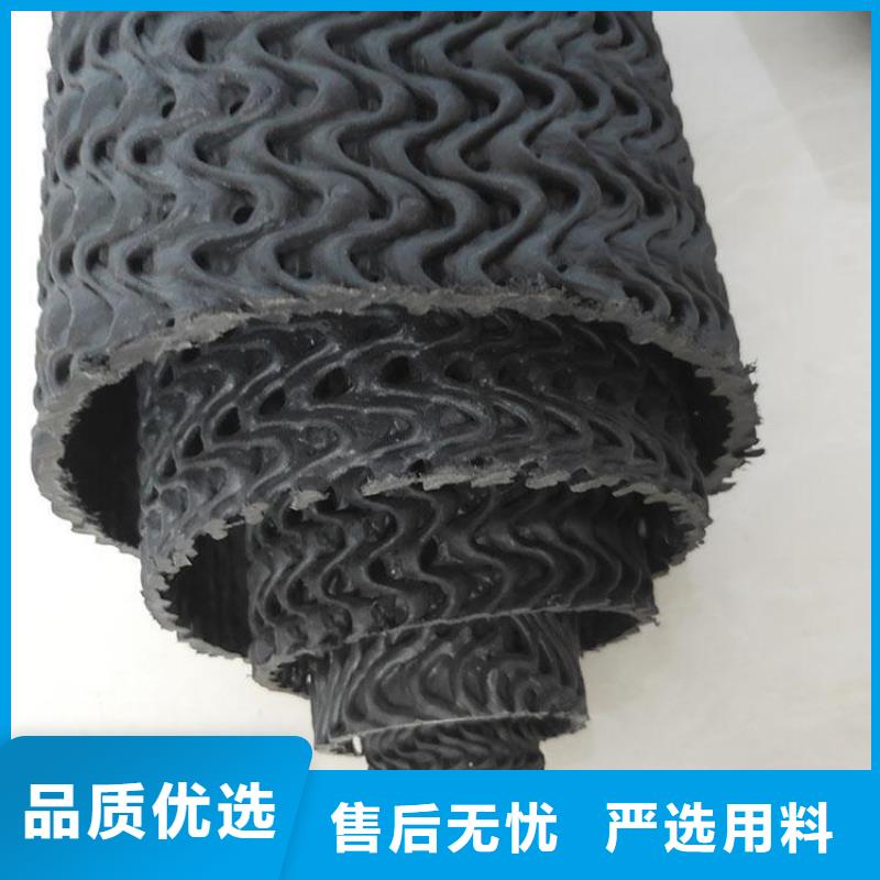 |碾子山|昂昂溪|佳木斯|牡丹江|哈尔滨|大兴安岭|黑河中齐【 硬式透水管 HDPE土工膜源头厂家直销】