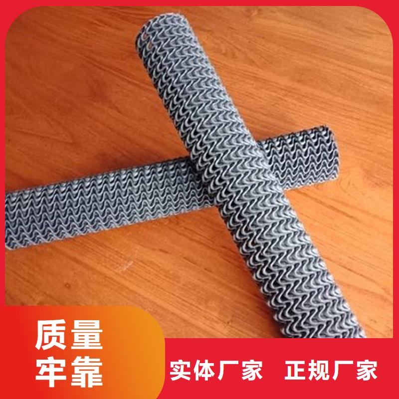 硬式透水管【HDPE土工膜】实体厂家支持定制