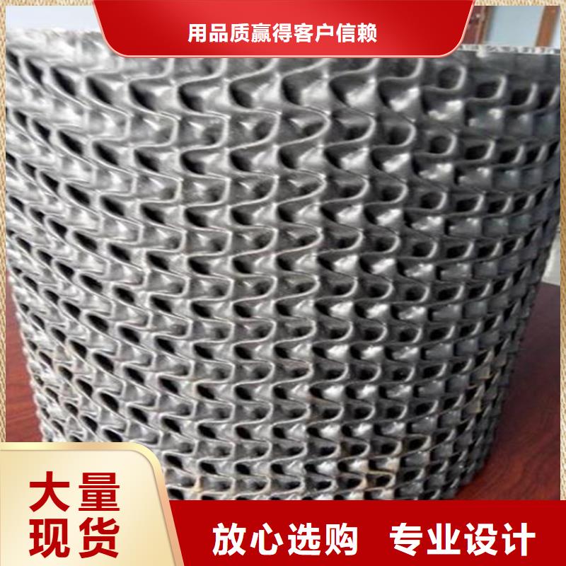 硬式透水管土工膜厂家型号齐全