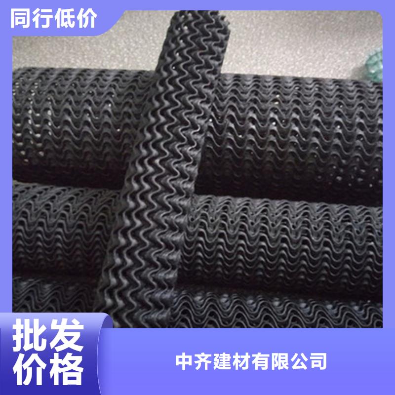 【硬式透水管】-土工膜款式新颖