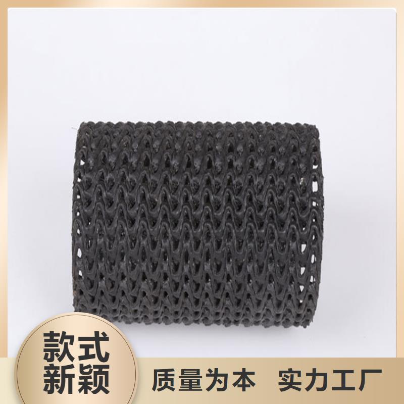 |碾子山|昂昂溪|佳木斯|牡丹江|哈尔滨|大兴安岭|黑河中齐【 硬式透水管 HDPE土工膜源头厂家直销】