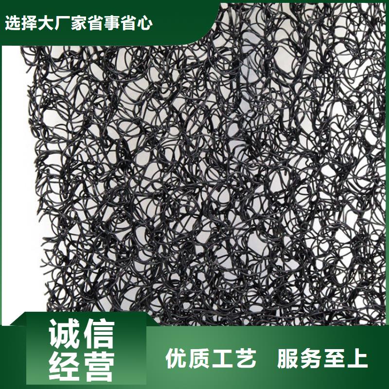 【通风降噪丝网防渗膜质保一年】