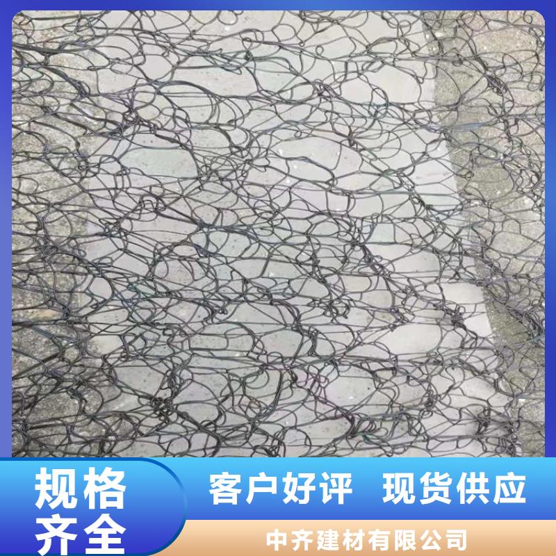 【通风降噪丝网】防渗膜用心服务