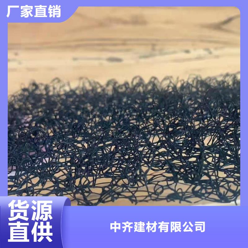 【水土保护毯短纤无纺土工布款式新颖】