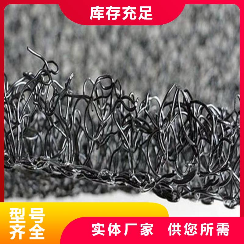 聚丙烯长丝土工布视频-聚丙烯长丝土工布-中齐建材(武汉市分公司)服务区域江岸|武昌|恩施|随州|宜昌|鄂州|咸宁|荆州