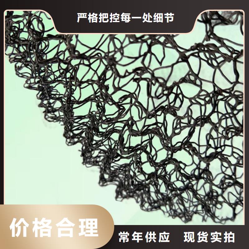 【水土保护毯】,土工膜为您提供一站式采购服务