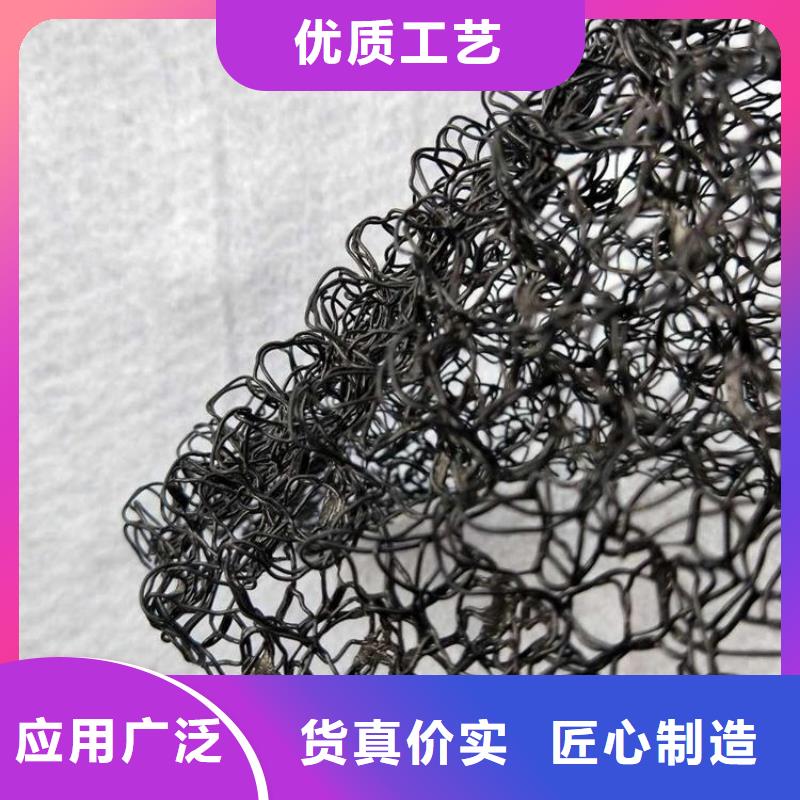 【水土保护毯】防渗膜用心细节